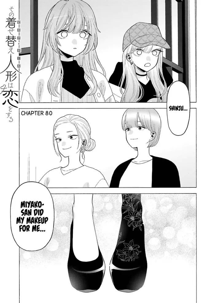 My Dress-Up Darling Chapter 80 image 02_optimized
